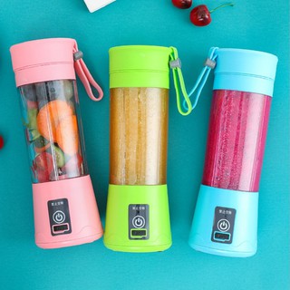 Máy xay sinh tố cầm tay mini di động⚡ - trái cây - sinh tố mini