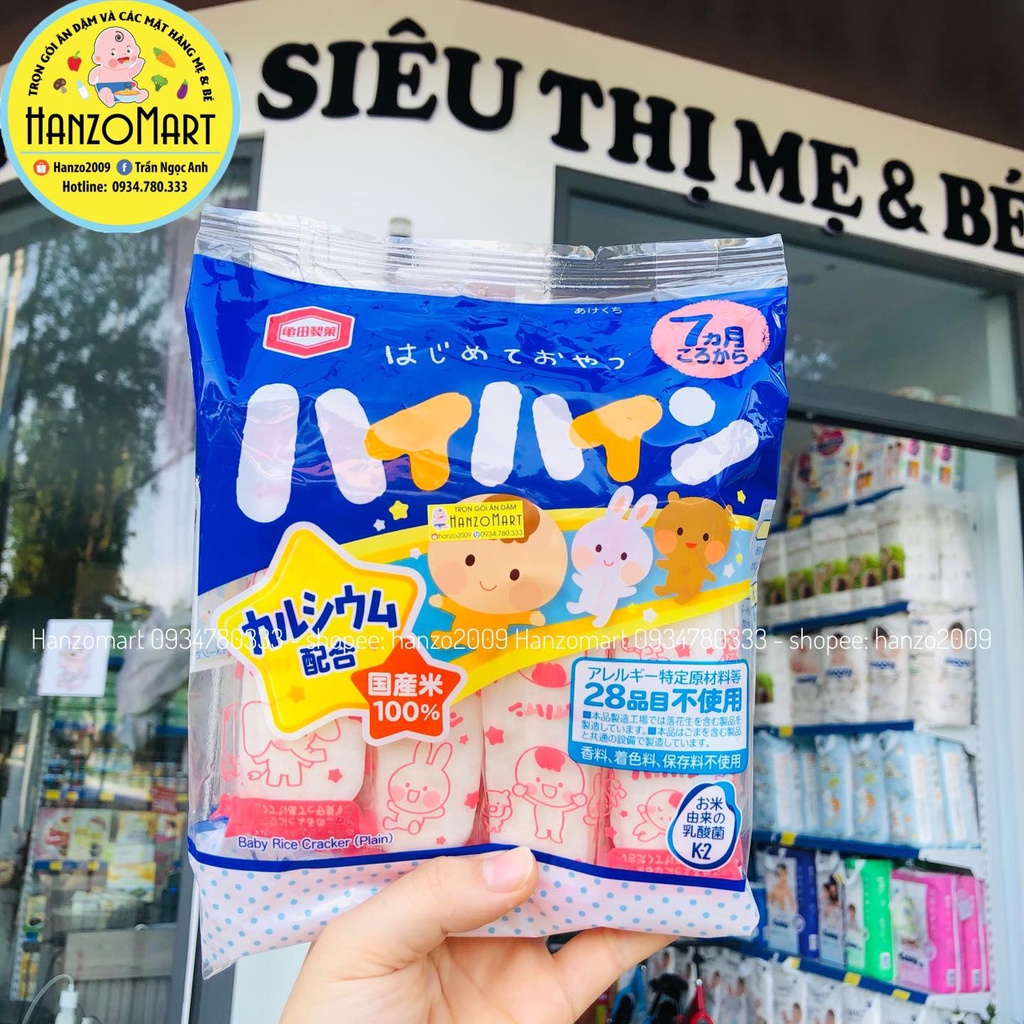 Bánh ăn dặm cho bé Gạo Tươi Haihain Nội Địa Nhật Cho Bé 7 Tháng Tuổi Ăn Dặm Bổ Sung Dinh Dưỡng
