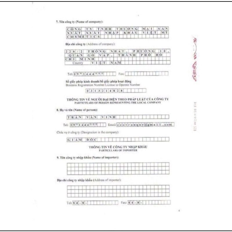 Kem mụn Dr SKINACNE💥Free Ship 💥 | BigBuy360 - bigbuy360.vn