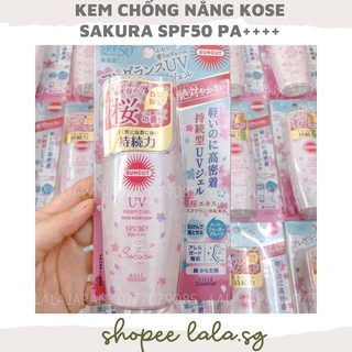 Kem chống nắng dạng gel Kose Sakura 100g bản 2021