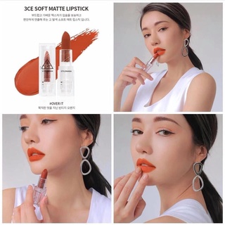 Son Thỏi 3CE Soft Matte Lipstick