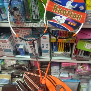 Vợt cầu lông Haotian Pro-7725