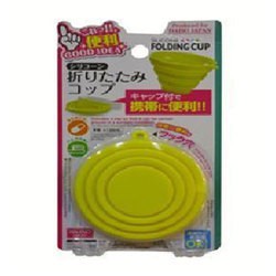 Cốc gấp gọn silicone có nắp tiên dụng DST3