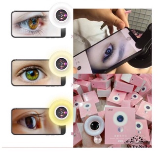 Đèn lens chụp ảnh,quay video cho thợ nail,mi,phun xăm,spa