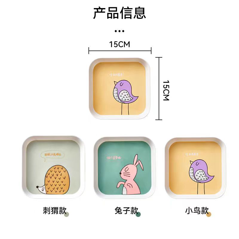 Set 4 Đĩa Đựng Thức Ăn Họa Tiết Hoạt Hình Dễ Thương