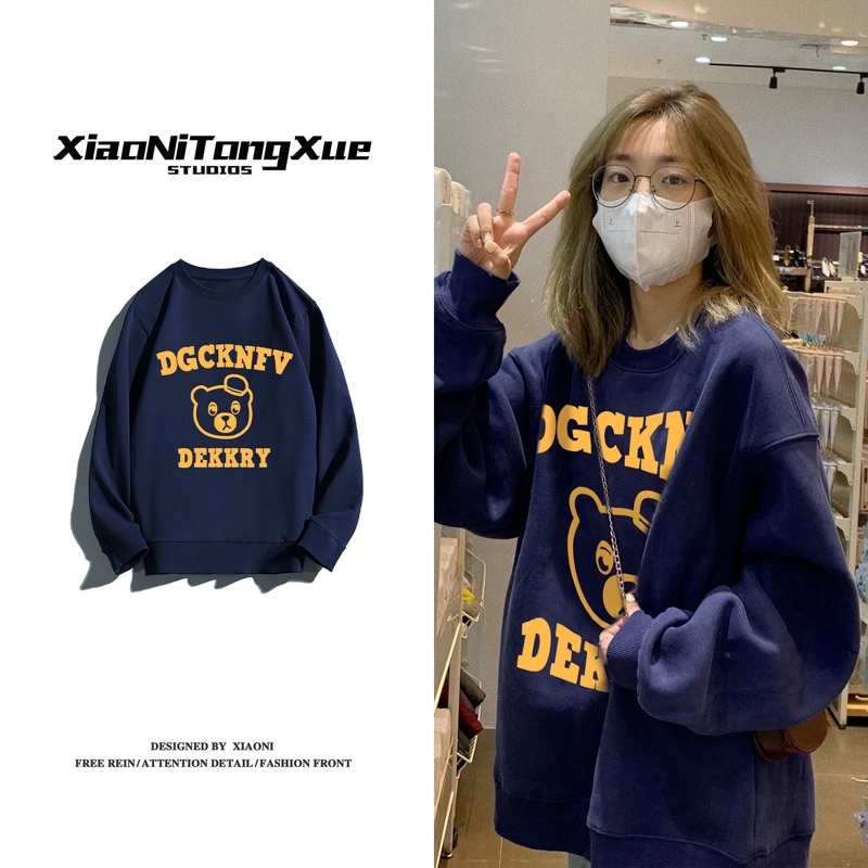 [Sẵn] ÁO SWEATER DA CÁ XIAONI M61-70 (bảng màu xanh than)