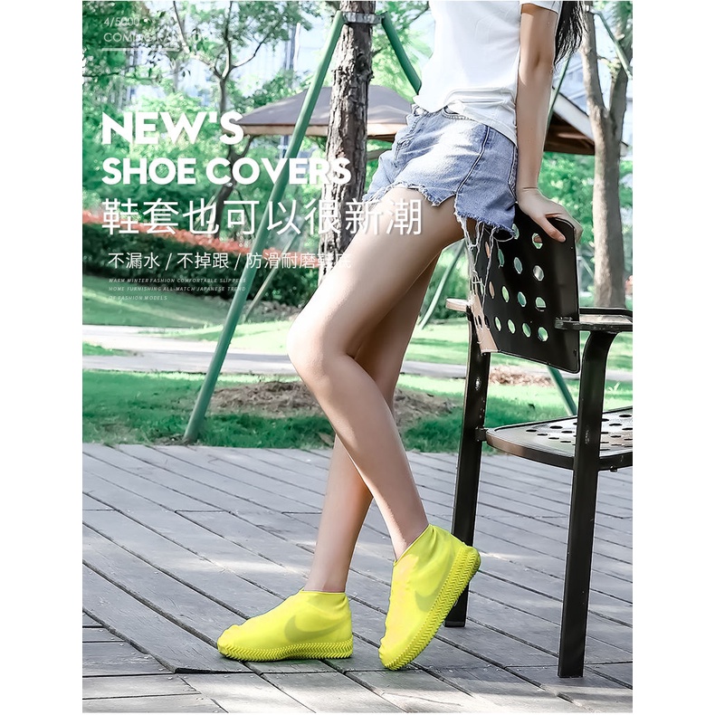 Vỏ Bọc Giày Đi Mưa Bằng Silicone Dày Chống Nước Chống Mòn Chống Ẩm Cho Nam Và Nữ