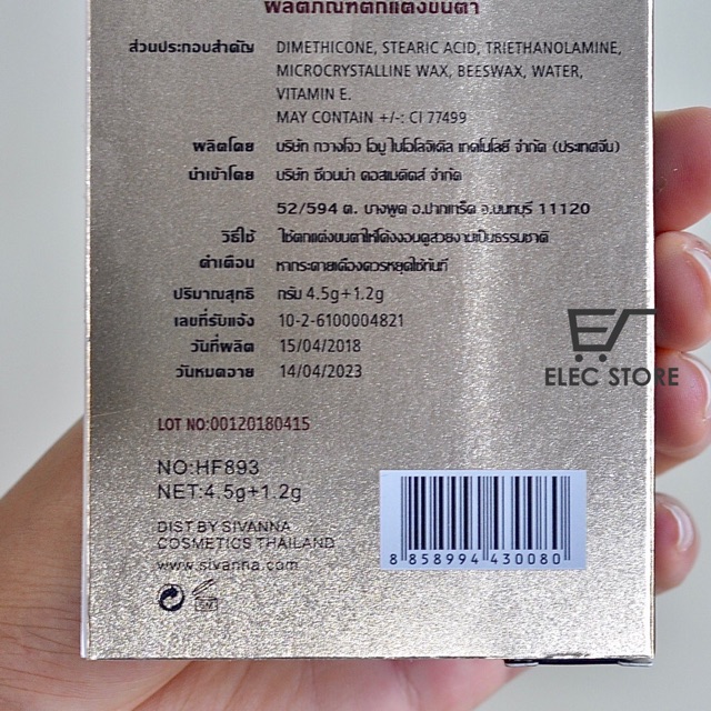 MASCARA NỐI MI HAI ĐẦU SUPER MODEL 5X THÁI LAN | BigBuy360 - bigbuy360.vn