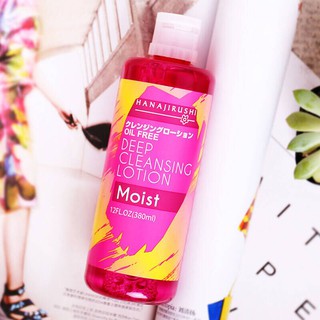 Nước tẩy trang HANAJIRUSHI Deep Cleansing Lotion Moist siêu dưỡng ẩm không chứa dầu và cồn