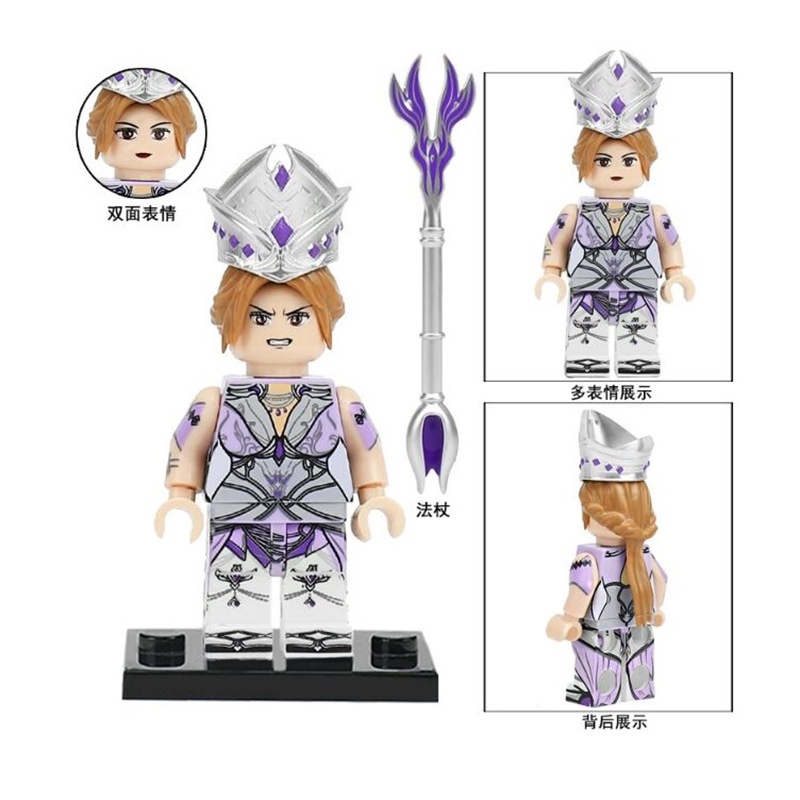 Minifigures Các Mẫu Nhân Vật Trong Đấu La Đại Lục - Lắp Ráp Nhân Vật Đường Tam Tiểu Vũ Bỉ Bỉ Đông Đường Hạo