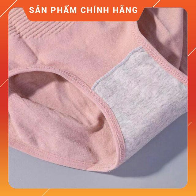 SET 5 QUẦN 4IN1 : QUẦN LÓT MUJI NÂNG MÔNG ,KHÁNG KHUẨN, MATSA LÀM TAN MỠ BỤNG (Hàng Đẹp) | BigBuy360 - bigbuy360.vn