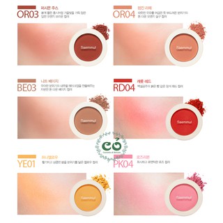 Phấn Má The Saem Saemmul Single Blusher 5g