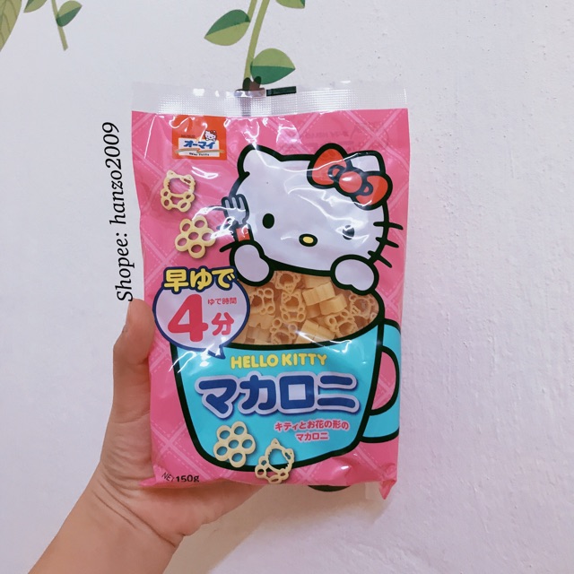 Nui Hello Kitty cho bé (8m+) 150gr