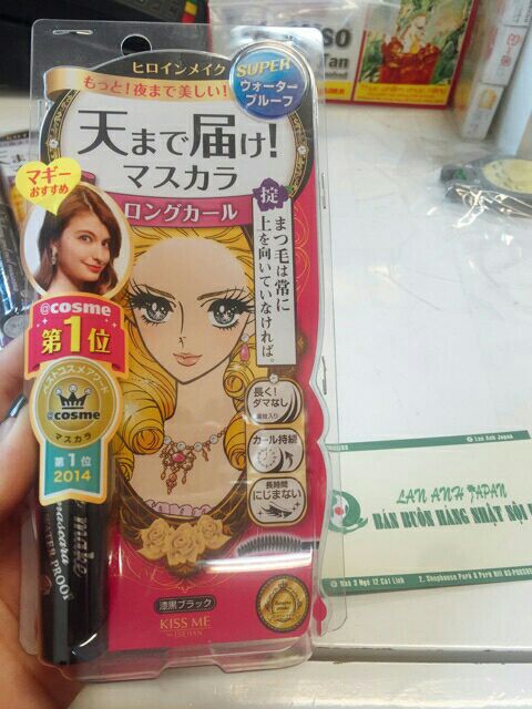 Mascara kiss me heroine make Nhật Bản