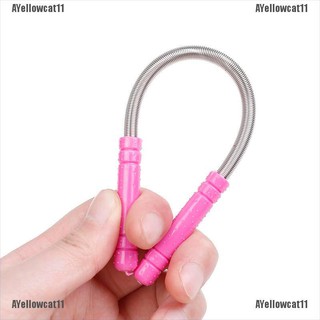 Dụng Cụ Tẩy Lông Mặt AYellowcat Ushape