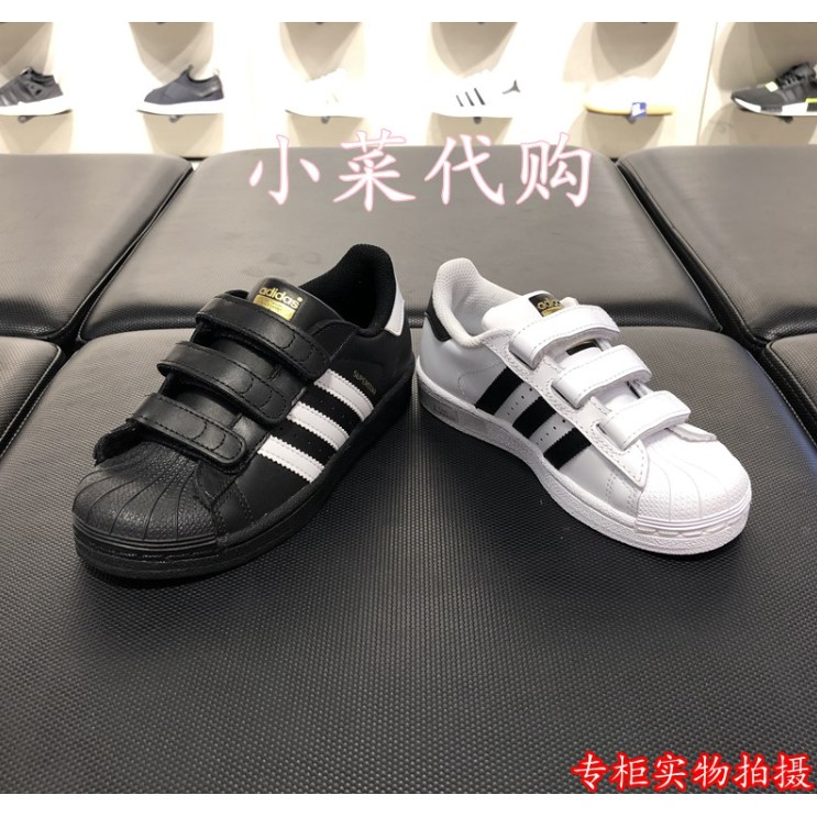 Giày Thể Thao Adidas Kiểu Dáng Năng Động Cho Bé