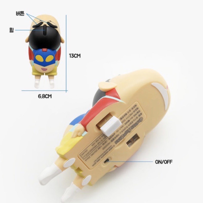 Chuột không dây Bluetooth Hình Pikachu/Crayon Shinchan/Pikachu Đáng Yêu
