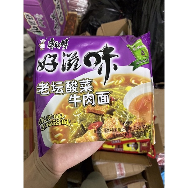 Mỳ dưa bò Khang sư phụ siêu ngon | BigBuy360 - bigbuy360.vn