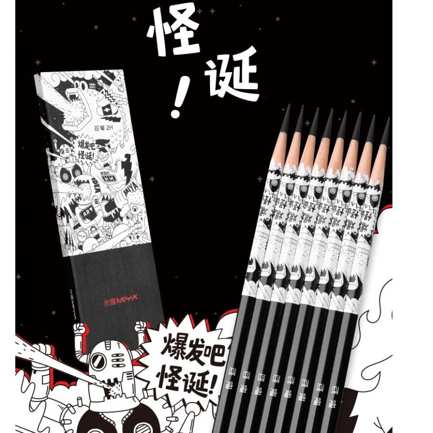 [ TÂM TÂM ] Bút Chì Phác Thảo MIYA WEIRD, Himi Miya Weird pencil