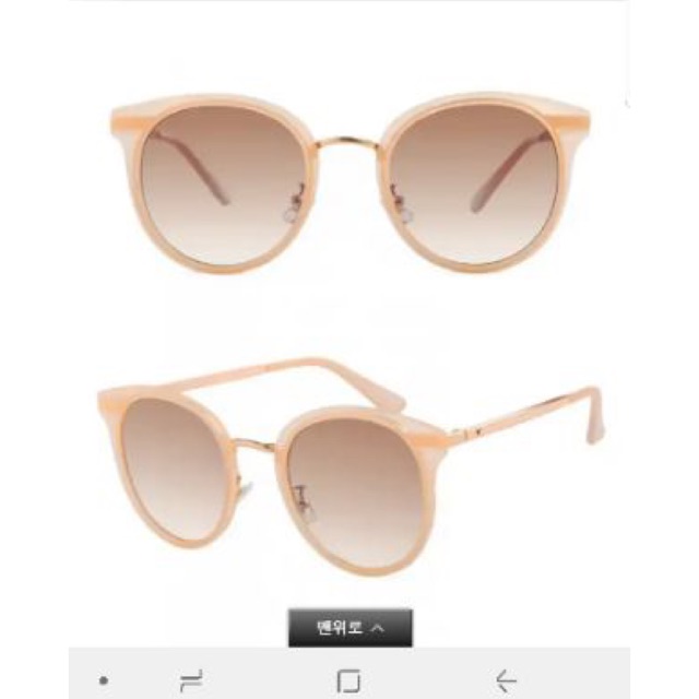 Kính thời trang PROJECT UV của Hàn