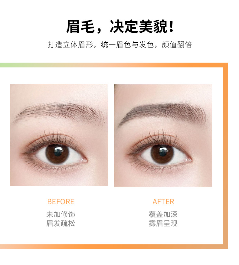 [Hàng mới về] Mascara Chuyên Nghiệp Không Thấm Nước Lâu Trôi Màu Nâu Đen Tự Nhiên | BigBuy360 - bigbuy360.vn