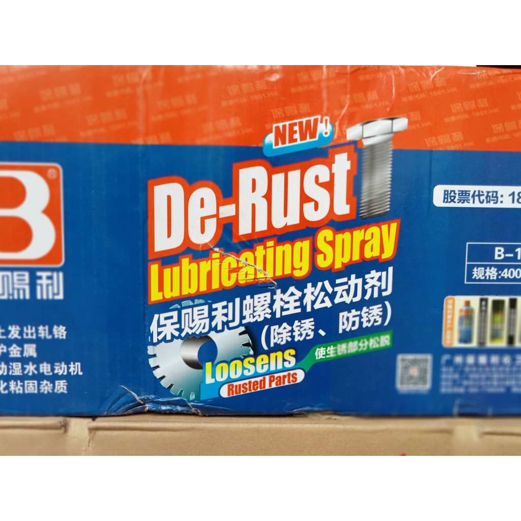 Chai xịt chống gỉ sét - bôi trơn - vệ sinh xe sên ốc vít xe máy 3in1 PT162