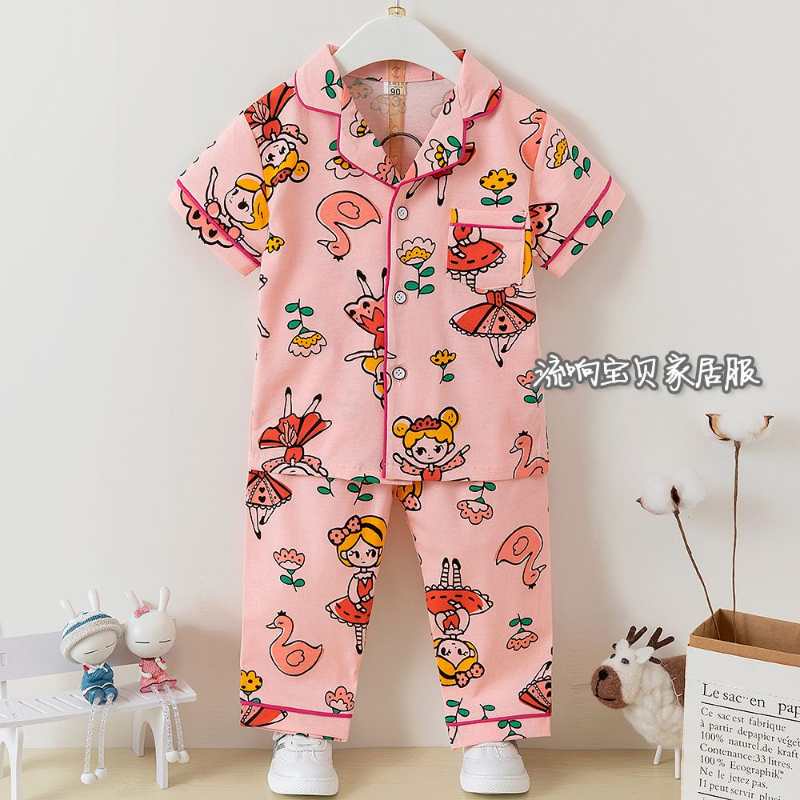 Bộ Pijama Áo Cộc Quần Dài Cho Bé Trai Và Bé Gái size nhí 10-15kg (1-3 tuổi)