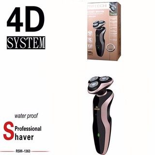Máy cạo râu 4D Pritech Shaver 1363