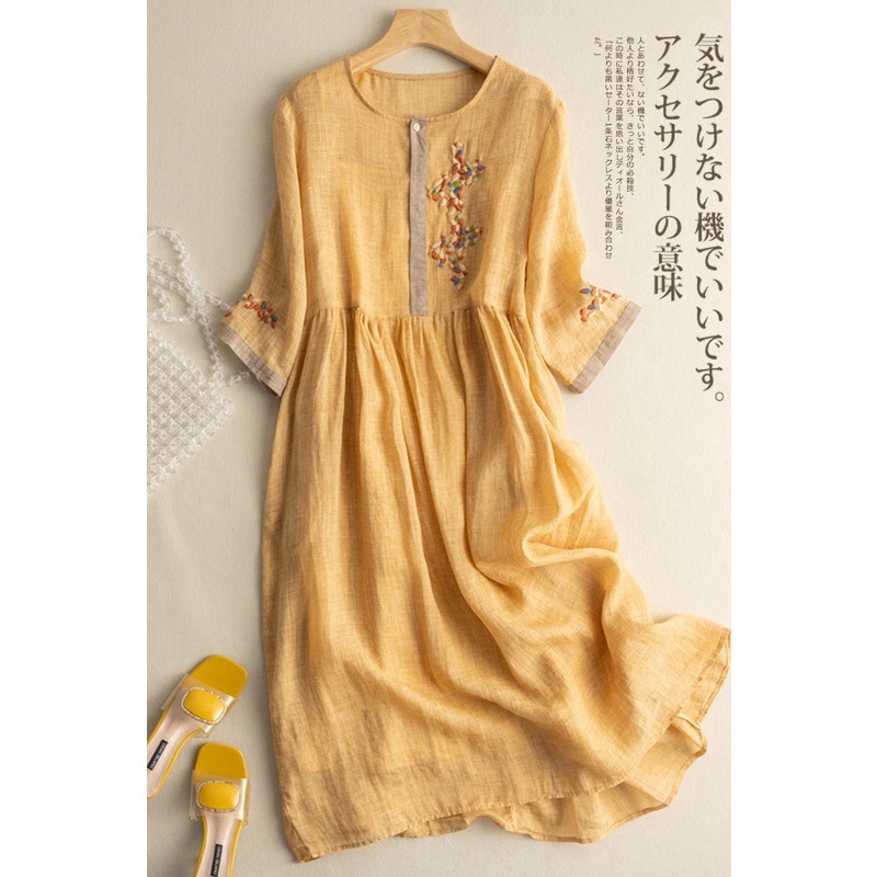 Áo Choàng Vải Lanh Cotton Tay Lửng Thêu Nhãn Hiệu Thương Hiệu Ice Brand Nhật Bản