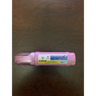 [ VPP Brendo ] - Bút xoá nước 16ml CP09