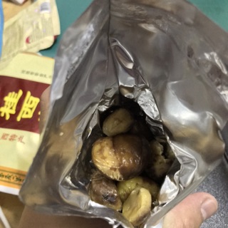 Túi Hạt Dẻ Trùng Khánh 100g