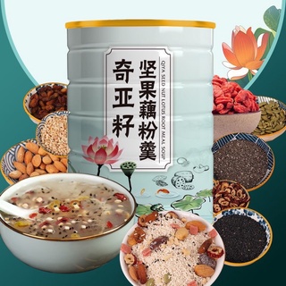 BỘT CỦ SEN DƯỠNG NHAN LÝ TỬ THẤT