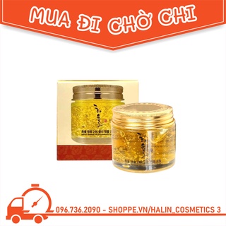 kem dưỡng da Hàn Quốc 💖FREESHIP💖Kem dưỡng Lebelage HeeYul Premium Gold Essence 70ml HALIN9112 Cao Cấp