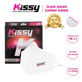 Khẩu Trang 3D Kissy Người Lớn Được Bộ Y Tế Khuyên Dùng Màu Trắng Phong Cách