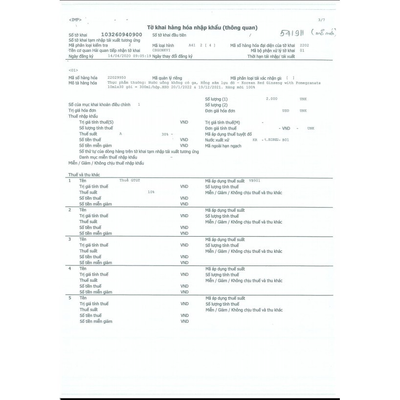 Good Base Hồng sâm chứa lựu Cheong Kwan Jang - Chống lão hóa, làm đẹp da, tốt cho phụ nữ | BigBuy360 - bigbuy360.vn