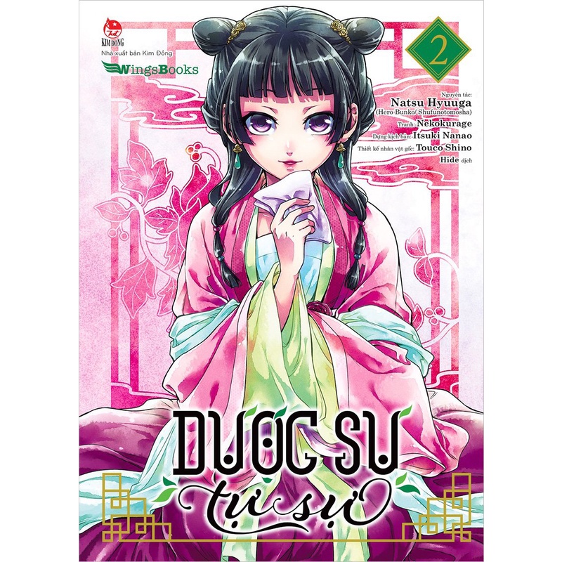 Sách - Dược sư tự sự (Manga) - Tập 2 (Tặng Standee Ivory)