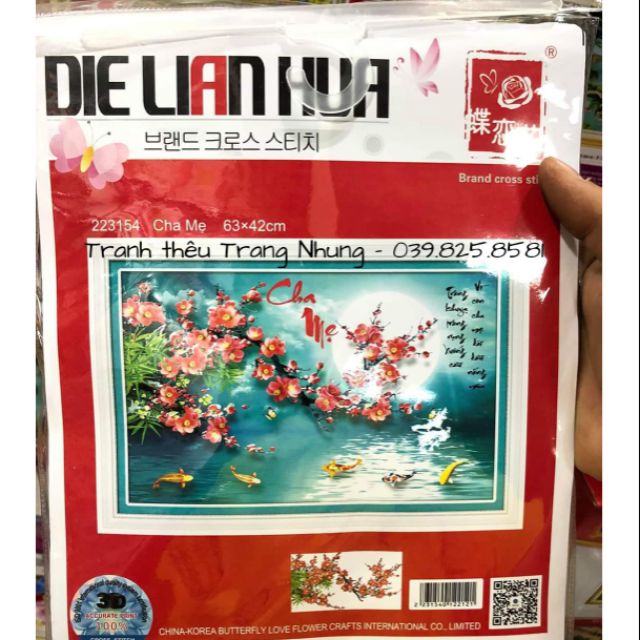 Tranh thêu thư pháp Cha mẹ 223154