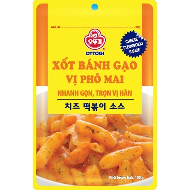 Hoả tốc -  Combo Bánh Gạo Tokbokki Thỏi 500g và Sốt Tương Ớt Vị Phô mai 100g OTTOGI