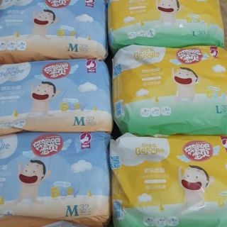 Bỉm Quần Bejoyie nội địa trung S120, M96 L90, XL78,XXL66