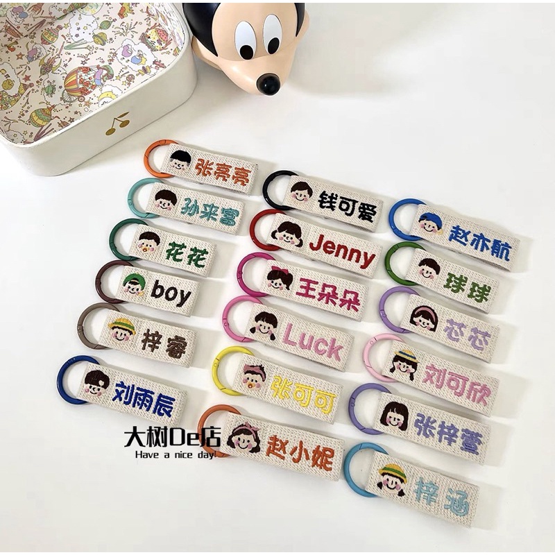 Nametag thêu tên theo yêu cầu hình bé trai, bé gái