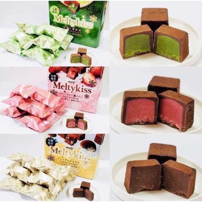 CHOCOLATE MELTY KISS nhật bản