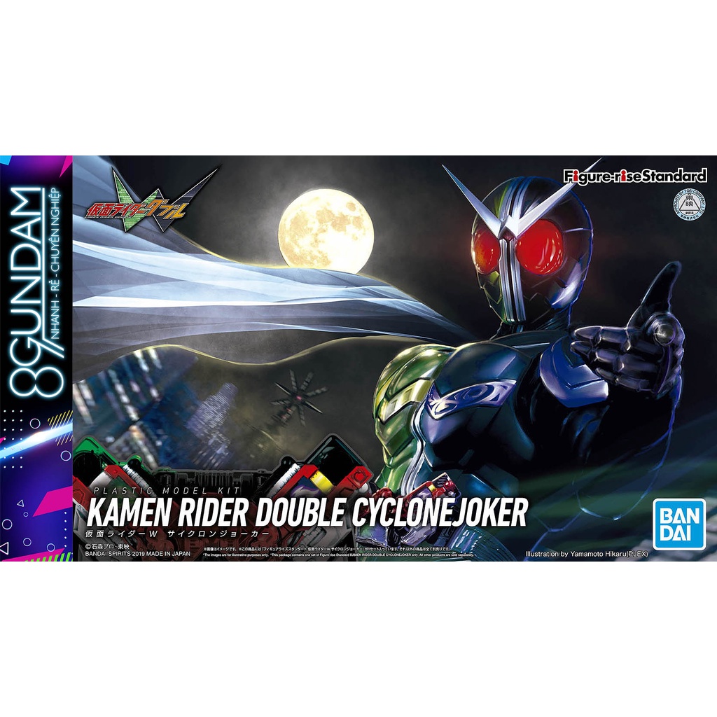 Mô Hình Lắp Ráp Figure-rise Standard Kamen Rider Double Cyclone Joker (tặng kèm base)