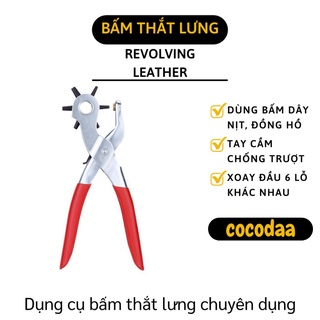 Kìm bấm nịt - dụng cụ bấm lỗ dây nịt, dây da đồng hồ, thắt lưng, giày dép 4662