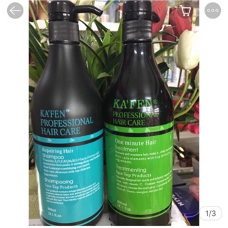 Cặp Dầu gội xả hoàn hình chính hãng kafen xanh (Chuẩn loại 1)