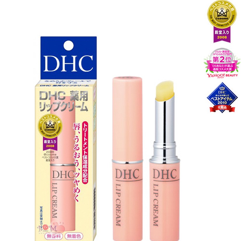 Son Dưỡng Môi Nhật Bản DHC Lip Cream 1,5g