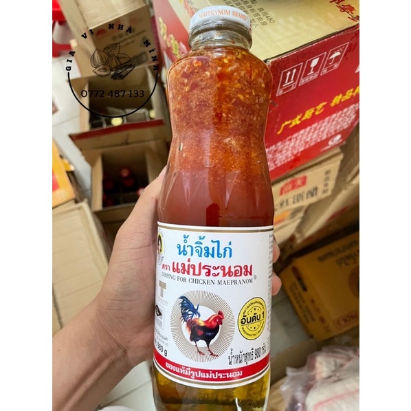 SỐT ỚT CHUA NGỌT CON GÀ THÁI LAN MAEPRA 980GR