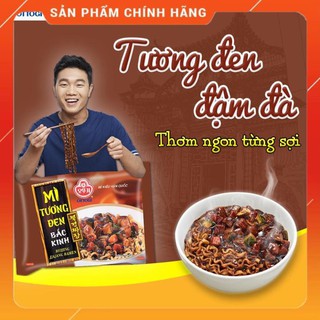 OTTOGI -  Mì mini tương đen hàn quốc ottogi 83 g