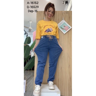 Quần BIGSIZE Jean dài 16529