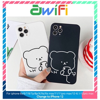 [ Xả ] Ốp lưng iphone cạnh vuông gấu nhắn tin 6/6plus/6s/6splus/7/7plus/8/8plus/x/xr/xs/11/12/pro/max/plus/promax- Awifi