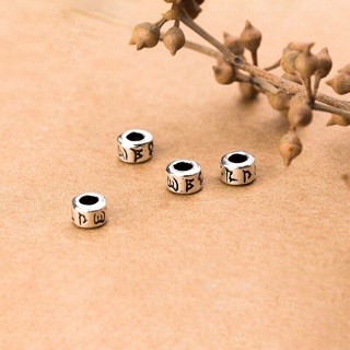 [S925] Charm chặn bạc lục chú - MH232 MOCHUONG JEWELRY